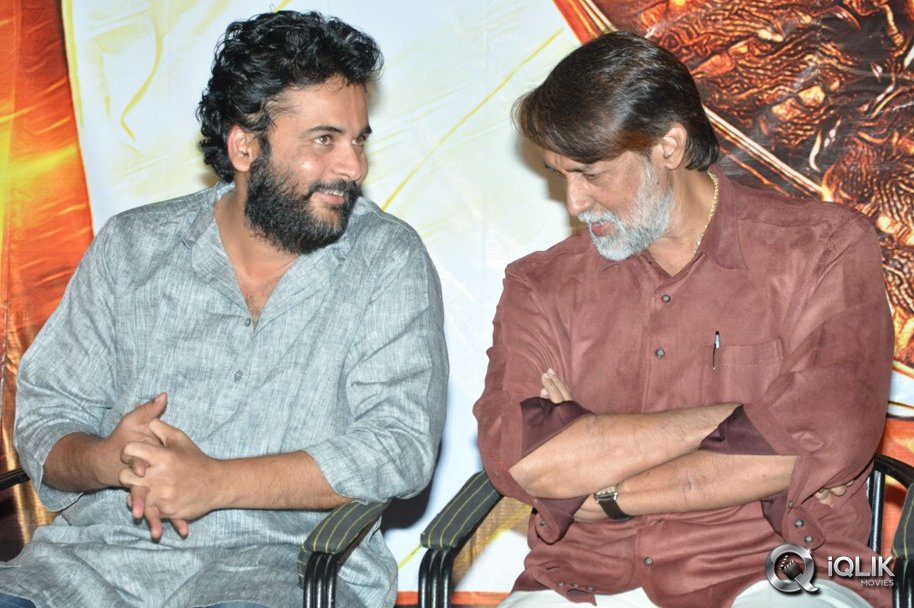 Swiss-Bank-Ki-Daredi-Movie-Audio-Launch